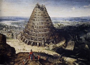 Tower of Babel (painting by Lucas van Valckenborch)