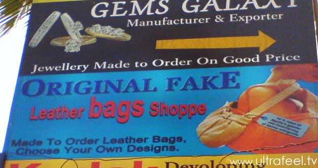 Original Fake leather bags shop advertisement, ad, in India...