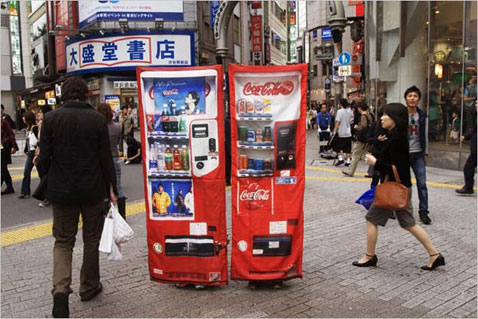 Self defense in Japan. Turn into a vending machine! By designer Aya Tsukioka.